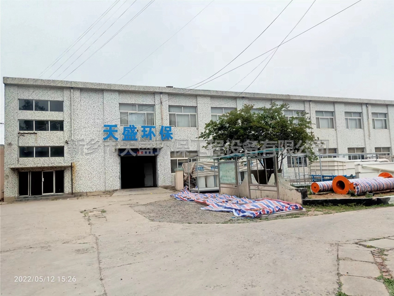 如何提升實驗室污水處理設(shè)備的效果？